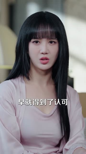 六十次原谅用完，我不再回头（56集）短剧合集彩蛋完整版