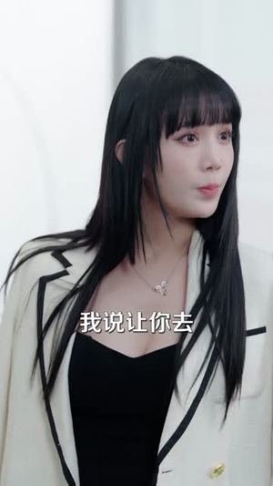 六十次原谅用完，我不再回头（56集）短剧热播全集免费追