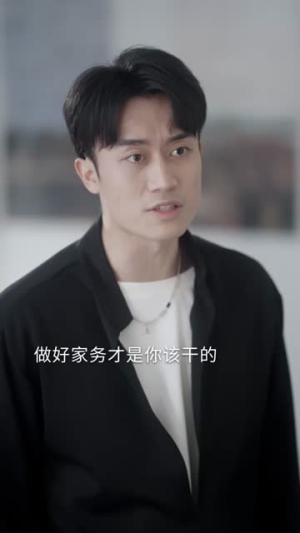 南风有信(80集) 南风有信(80集)短剧限免全集任你点