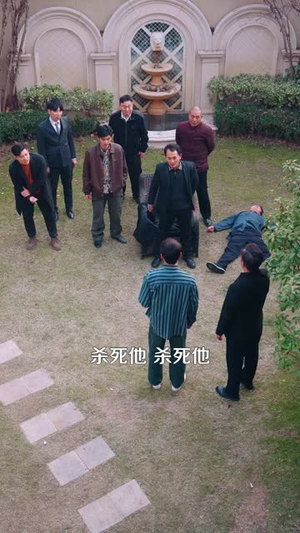 下山后,我的姐姐倾国倾城(93集) 下山后,我的姐姐倾国倾城(93集)短剧终极大放送合集