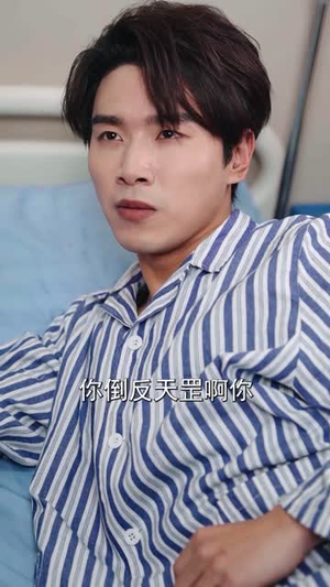 大小姐海外十年征战,归来人间无敌(81集) 大小姐海外十年征战,归来人间无敌(81集)短剧大结局连更全集