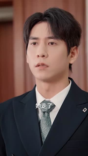 今我来思不知春(60集) 今我来思不知春(60集)短剧最终回限免畅看