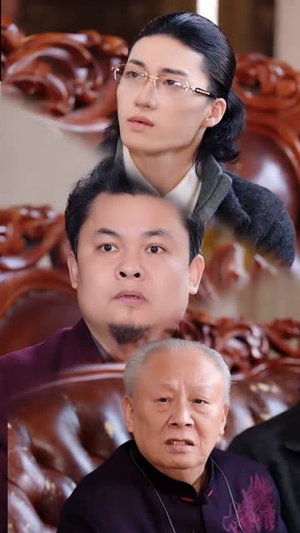 山村阎王是真千金(59集) 山村阎王是真千金(59集)短剧最终回限免畅看