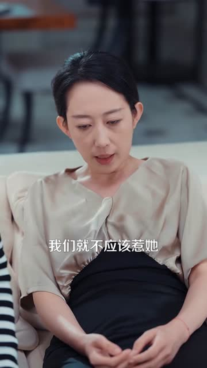 千年龙女（80集）短剧大结局全集解锁