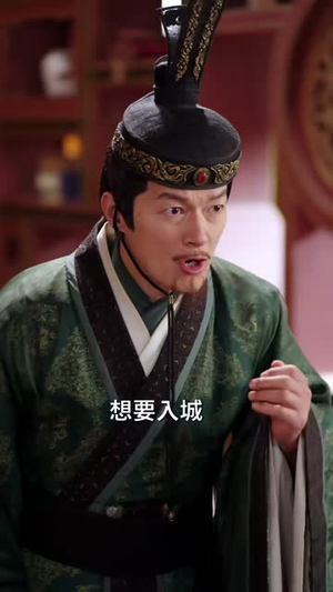 刚成先天大圆满,被迫当皇帝(81集) 刚成先天大圆满,被迫当皇帝(81集)短剧全集秒播无卡顿