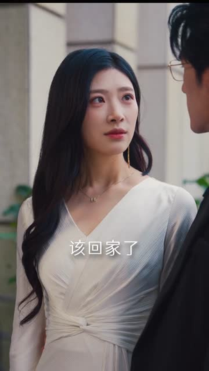 后妈过家家（88集）短剧结局篇全集直通