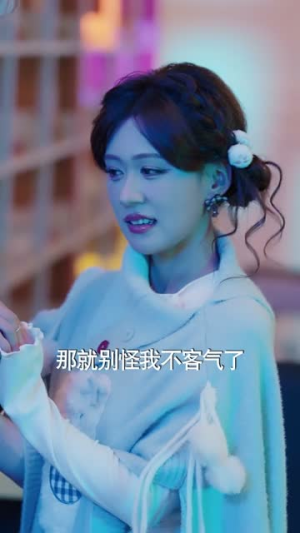 暮色契约（69集）短剧限免全集任你点