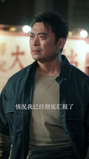 老兵归来之当打之年（71集）短剧最终章免费合集