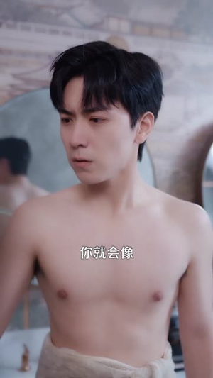 跟女友回家后,她姐姐亲自考验我(50集) 跟女友回家后,她姐姐亲自考验我(50集)短剧结局合集限免刷