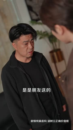 都市悍警(80集) 都市悍警(80集)短剧大结局全集特惠