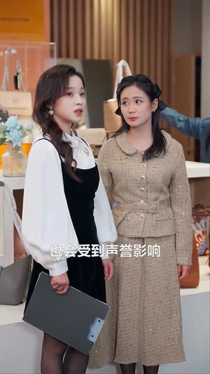 陆总,你又被太太算计了(70集) 陆总,你又被太太算计了(70集)短剧精选全集无广告