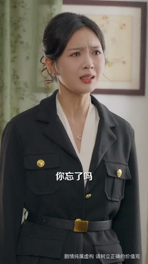 分家后我靠奶奶旧衣服赢麻了(59集) 分家后我靠奶奶旧衣服赢麻了(59集)短剧合集杜比音效版