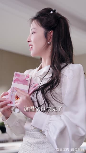 坏了，这个真千金有点凶（60集）短剧完结篇全集连播