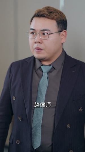 自成羽翼，不仰云梯（49集）短剧全集连看不停歇