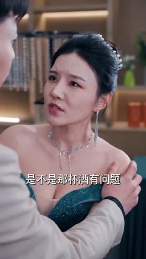 天师下山无敌保安横扫豪门（77集）短剧全集特惠限时看