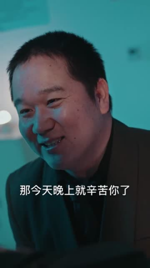 糊穿地球后，我靠副业逆袭（78集）短剧宝藏全集限免看