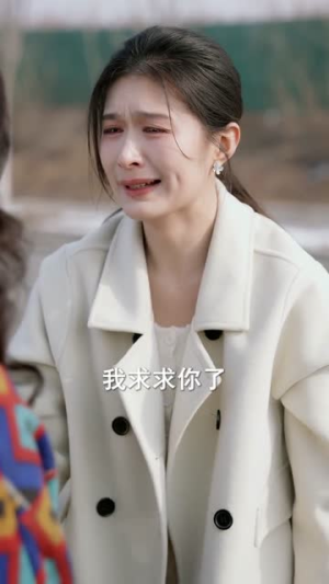 觉醒后,我拒绝回头草(33集) 觉醒后,我拒绝回头草(33集)短剧全剧终限免合集