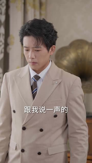 别装了姐姐,你的演技太烂了(66集) 别装了姐姐,你的演技太烂了(66集)短剧全剧终在线连看