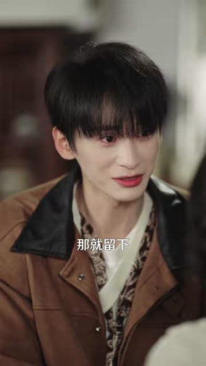 透视你怎么又乱看(80集) 透视你怎么又乱看(80集)短剧全集高清完整版