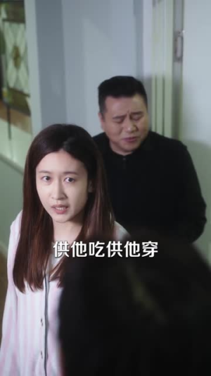 重生后,我靠养崽发家致富(70集) 重生后,我靠养崽发家致富(70集)短剧全集热力排行榜之一