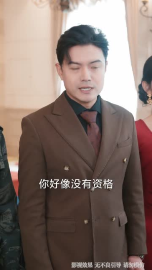 囚牢十年,只为护女一生(80集) 囚牢十年,只为护女一生(80集)短剧完整版全集放送