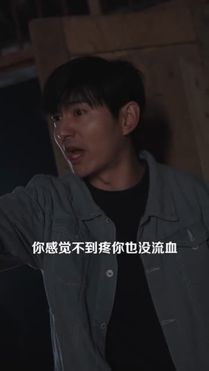 我的女友太诡异了(32集) 我的女友太诡异了(32集)短剧经典全集任你选