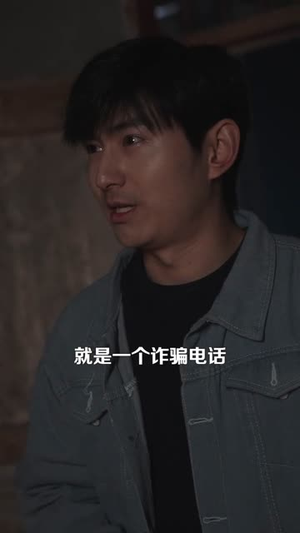 我的女友太诡异了(32集) 我的女友太诡异了(32集)短剧全季限免大放送