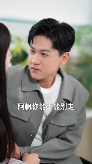 抓魂赚功德,我成地府红人(59集) 抓魂赚功德,我成地府红人(59集)短剧超清全集在线看