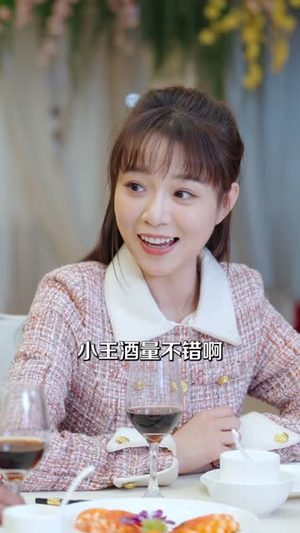 积爱成瘾（79集）短剧最终回限免畅看