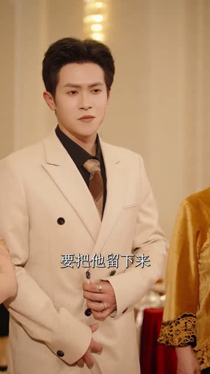 爱意荒幕（70集）短剧全集热力排行榜之一