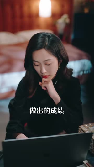 亿万枭宠,宋医生别来无恙(68集) 亿万枭宠,宋医生别来无恙(68集)短剧最终章免费合集