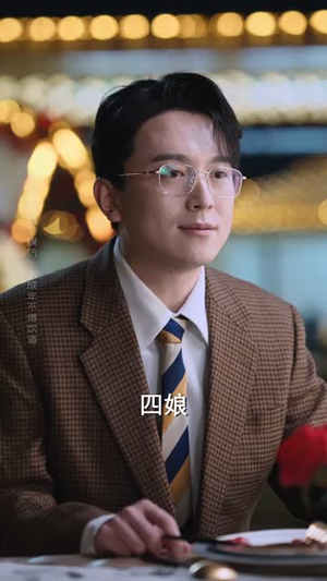 皇上,你的周报该交了(63集) 皇上,你的周报该交了(63集)短剧全集VR沉浸版