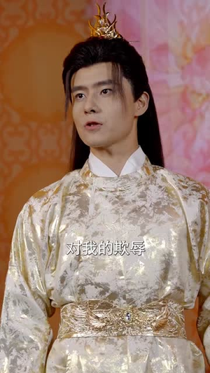 赶我出门是你，抄家求我也是你（70集）短剧最终章免费合集