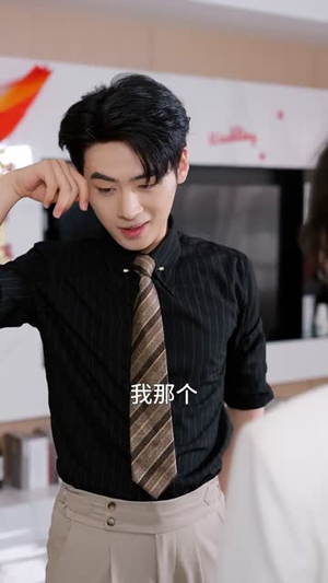 背叛本小姐,后果你扛不起(42集) 背叛本小姐,后果你扛不起(42集)短剧合集彩蛋完整版