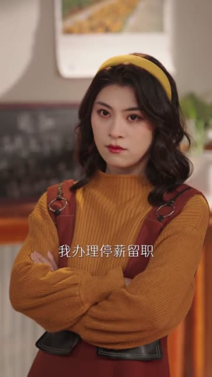 超人婆婆宠哭孕吐儿媳(73集) 超人婆婆宠哭孕吐儿媳(73集)短剧全集高清完整版