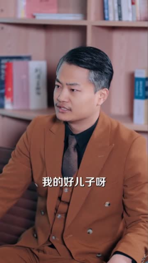 越界暗涌(70集) 越界暗涌(70集)短剧经典全集任你选