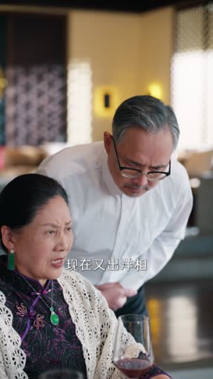 非正常试婚（77集）短剧全集幕后花絮版