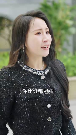 仙尊归来尔等跪迎(60集) 仙尊归来尔等跪迎(60集)短剧限免全集任你点