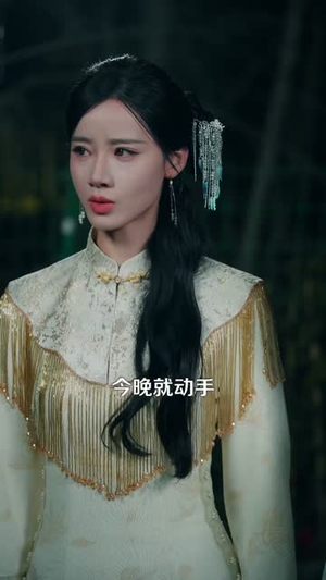 往生茶馆（89集）短剧全剧终合集放送