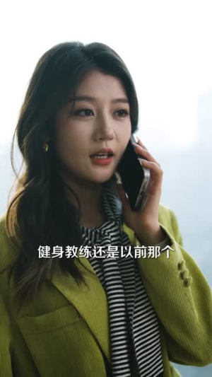 婚烬致黎明（77集）短剧全剧终限免畅刷