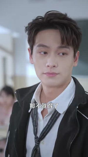 豪门真少爷在线反虐（63集）短剧最终回限免畅看