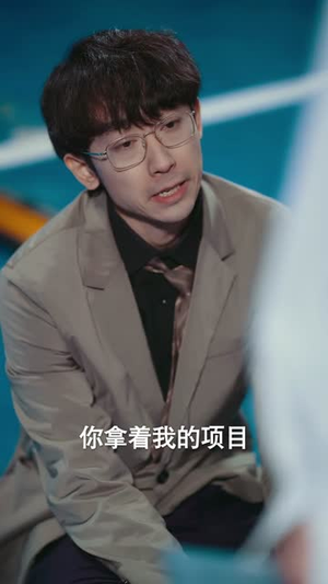 打开后备箱后,老公上热搜了(40集) 打开后备箱后,老公上热搜了(40集)短剧终篇全集限免看