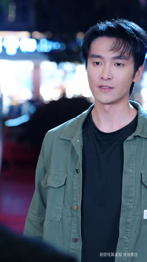 余生不遇旧时人（73集）短剧爆款全集在线播