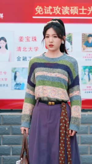 别惹真千金，她可是爽文掌公主（79集）短剧结局合集限免刷