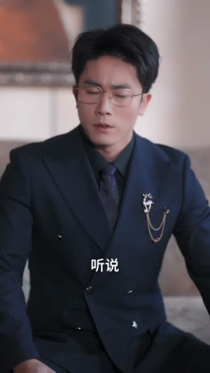 病娇弟弟赖上我（80集）短剧大结局合集放送