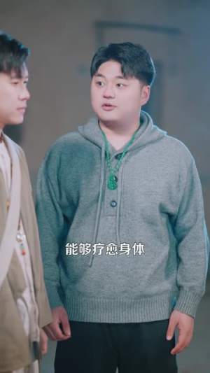 我在都市召唤神明（95集）短剧全系列免费畅享