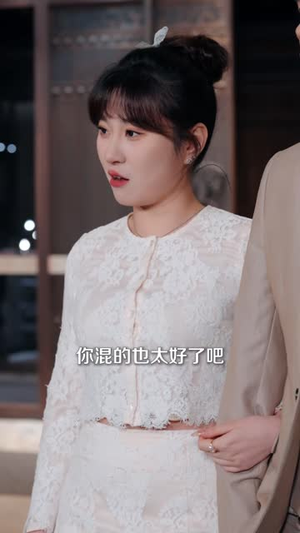 花钱就返利，我靠消费霸榜魔都（80集）短剧全集特惠限时看