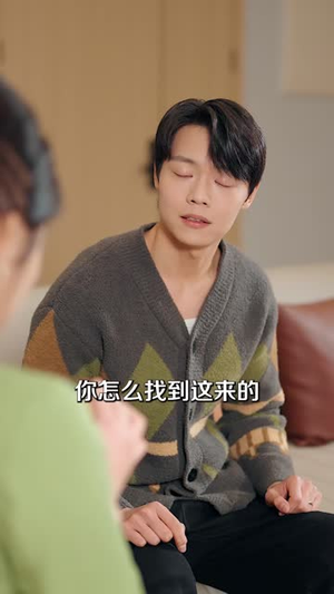 隐忍五年,我摊牌了(70集) 隐忍五年,我摊牌了(70集)短剧全集无删完整版