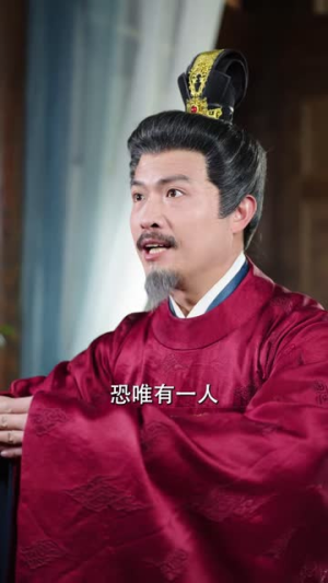 都无敌了，谁还当皇帝啊（78集）短剧全集畅看无门槛