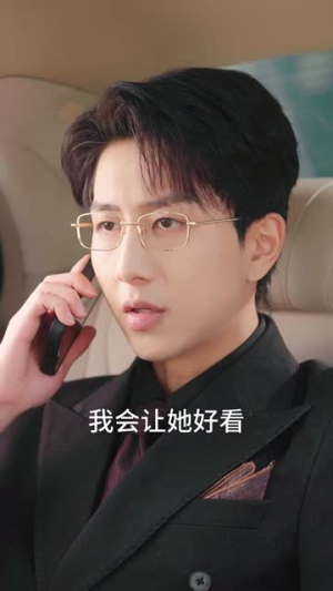 买婚房被羞辱，婆婆直接掀桌子（38集）短剧终篇全集限免看